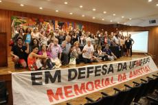 Frente Mineira em Defesa da Democracia e da Educao 